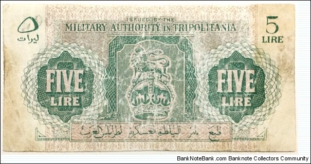 5 Lire (Military Authority of Tripolitania 1943) Banknote