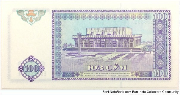 Banknote from Uzbekistan year 1994