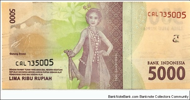 Banknote from Indonesia year 2016