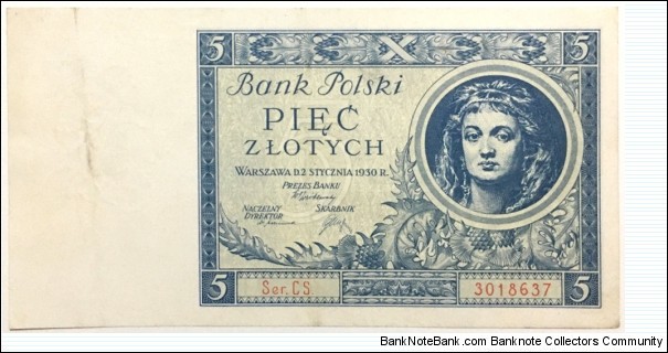 5 Zlotych Banknote