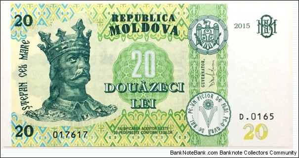 20 Lei Banknote