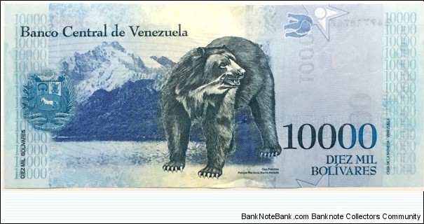 Banknote from Venezuela year 2017