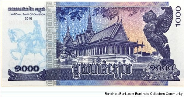 Banknote from Cambodia year 2016