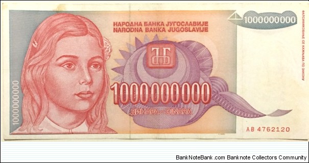 1.000.000.000 Dinara Banknote