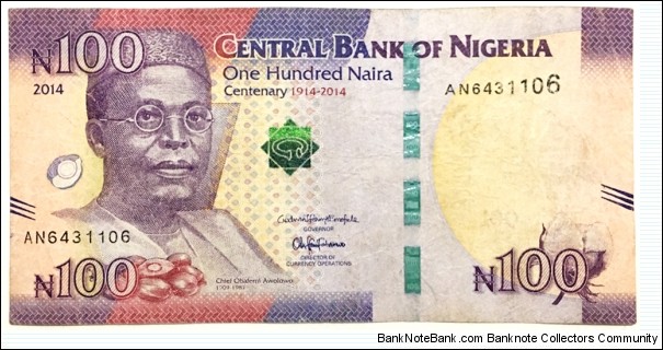 100 Naira Banknote