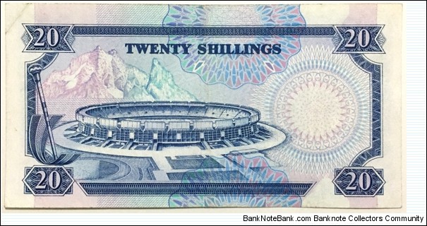 Banknote from Kenya year 1992