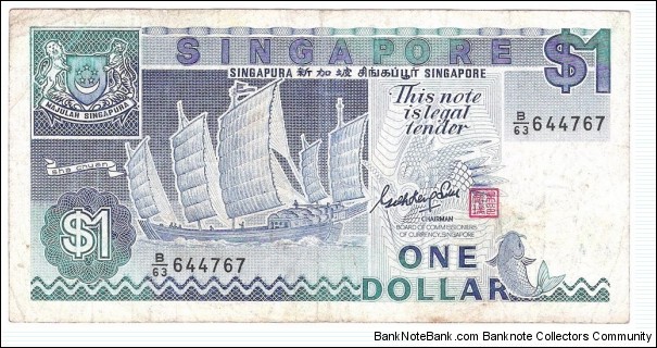 1 Dollar(1987) Banknote