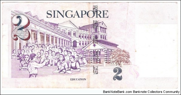 Banknote from Singapore year 1999