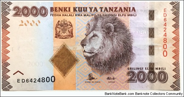 2000 Shillings Banknote