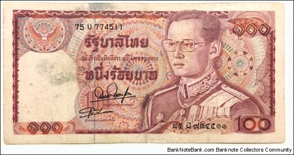 100 Baht Banknote