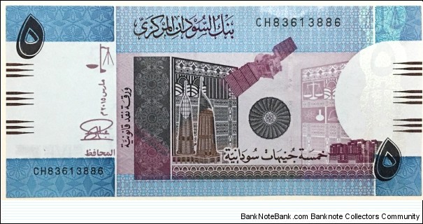 5 Pounds Banknote