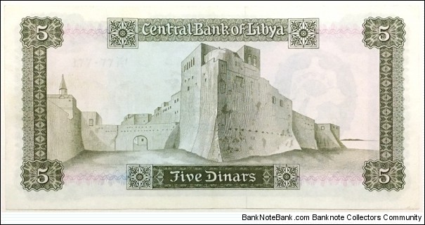 Banknote from Libya year 1972