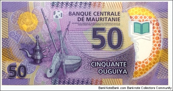 Banknote from Mauritania year 2017