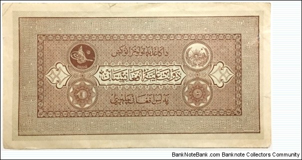 10 Afghanis (1926) Banknote