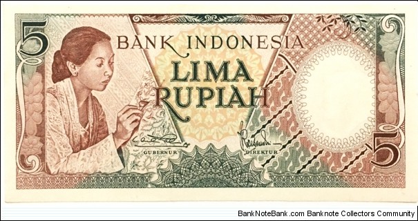 5 Rupiah Banknote