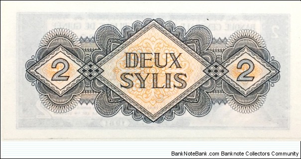Banknote from Guinea year 1981