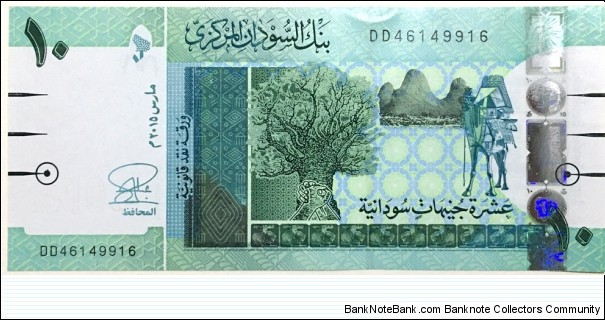 10 Pounds Banknote