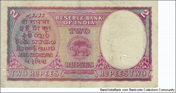 Banknote from India year 1944