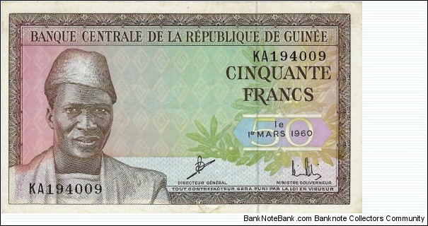 GUINEA 50 Francs  Banknote