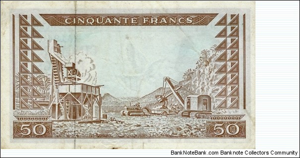 Banknote from Guinea year 1960