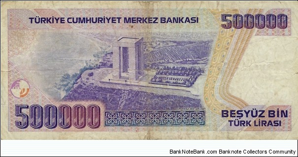 Banknote from Turkey year 1970