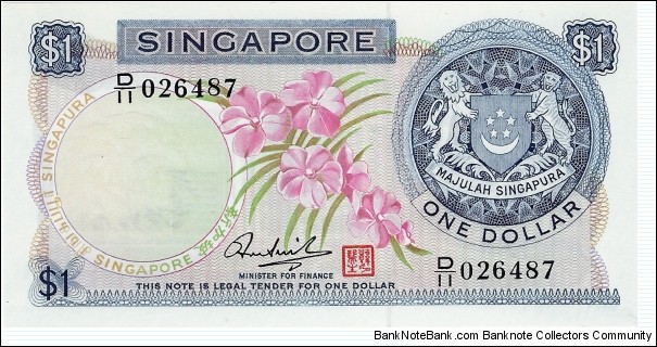 SINGAPORE 1 Dollar 1972 Banknote