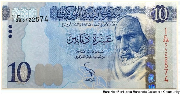 10 Dinars Banknote