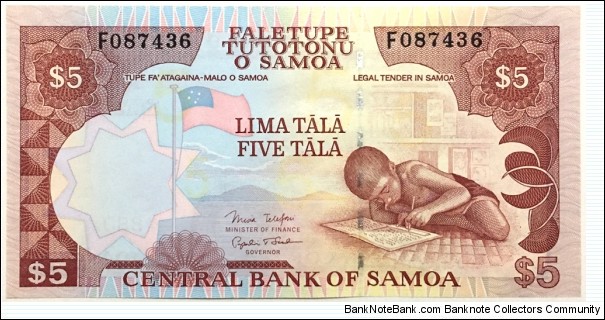 5 Tala Banknote