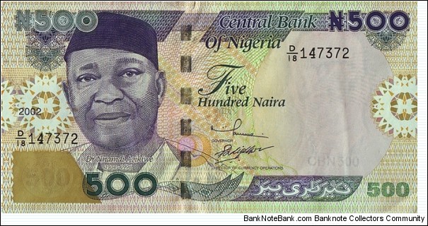 Nigeria 2002 500 Naira. Banknote