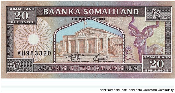 Somaliland 1994 20 Shillings. Banknote