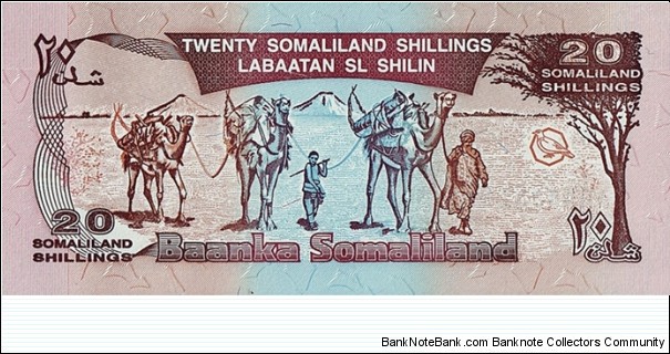 Banknote from East Africa year 1994