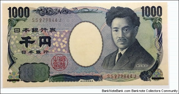 1000 Yen Banknote