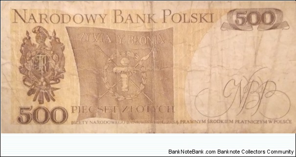 Banknote from Poland year 1982