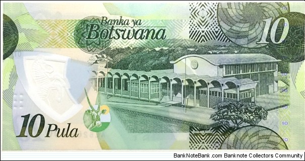 Banknote from Botswana year 2018