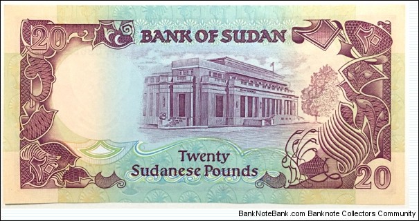 Banknote from Sudan year 1991