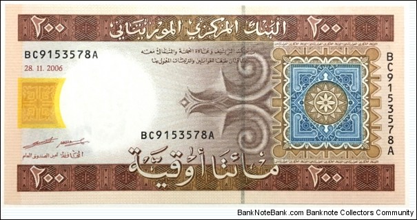 200 Ouguiya Banknote