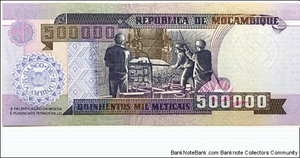 Banknote from Mozambique year 2003