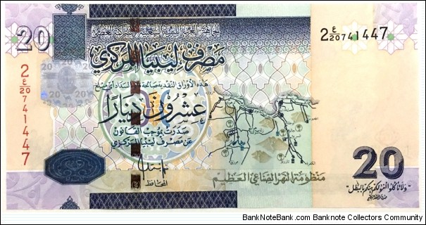 20 Dinars Banknote