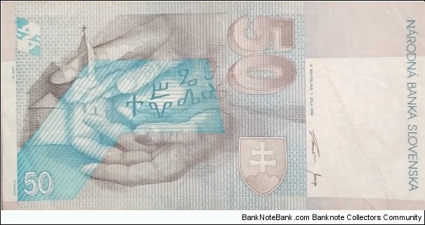 Banknote from Slovakia year 1999
