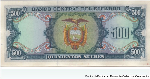 Banknote from Ecuador year 1984