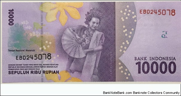 Banknote from Indonesia year 2016