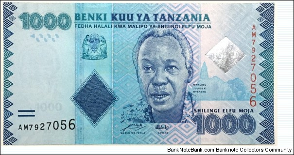 1000 Shillings Banknote