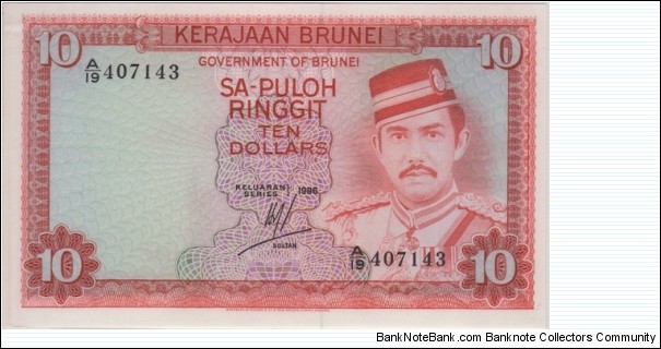 P-8b 10 Ringit Banknote