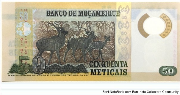 Banknote from Mozambique year 2011