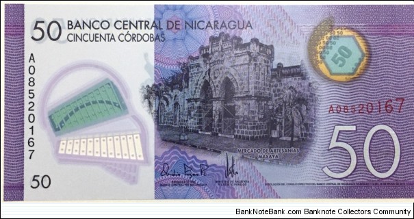 50 Cordobas Banknote