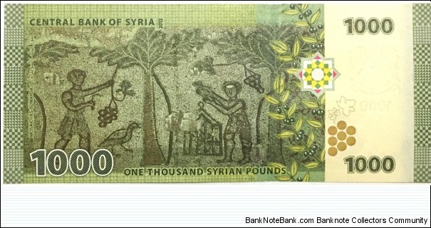 Banknote from Syria year 2013