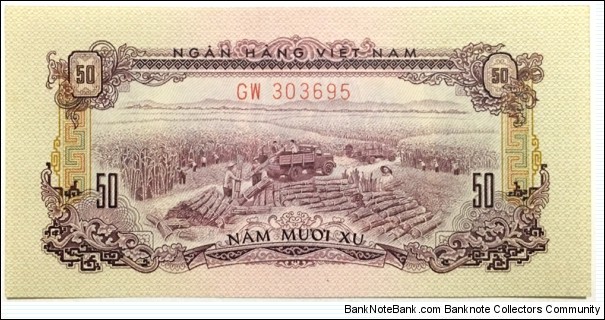 50 Xu(Transitional issue used until the South's economic system was merged with that of the Democratic Republic of Vietnam in 1978 / issued in 1975)
 Banknote