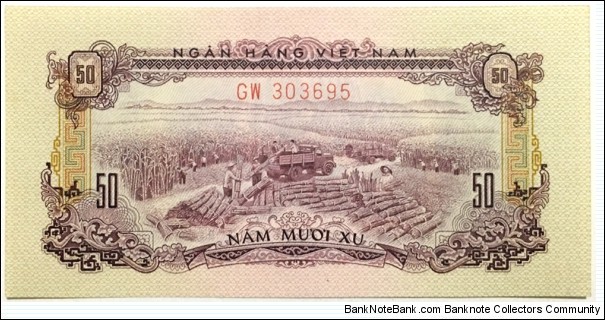 50 Xu(Transitional issue used until the South's economic system was merged with that of the Democratic Republic of Vietnam in 1978 / issued in 1975)
 Banknote