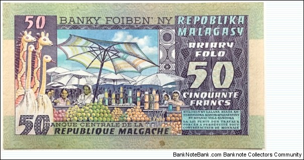 Banknote from Madagascar year 1974