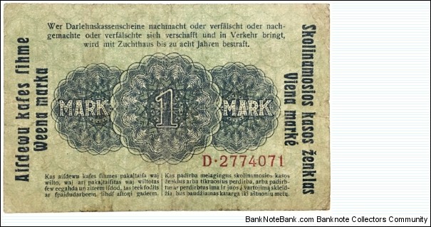 Banknote from Germany year 1918